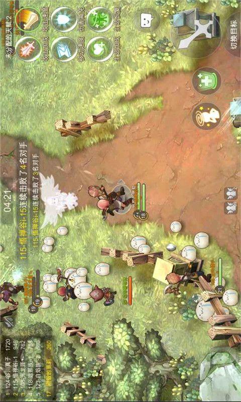 狂暴重装机甲