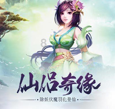 你认为职场中什么样的老板讨员工喜欢？