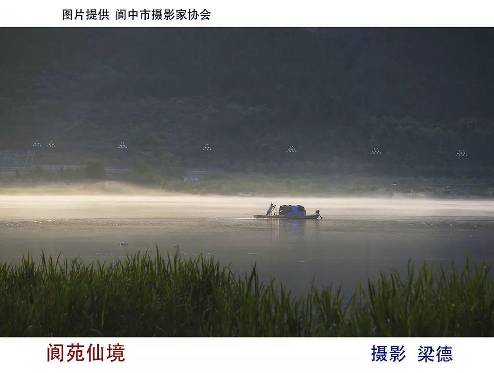 洪潮之焰