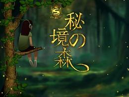 哪种男人是你的坚强后盾