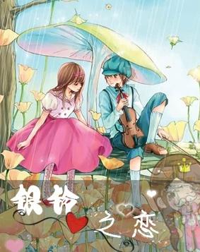荣誉勋章