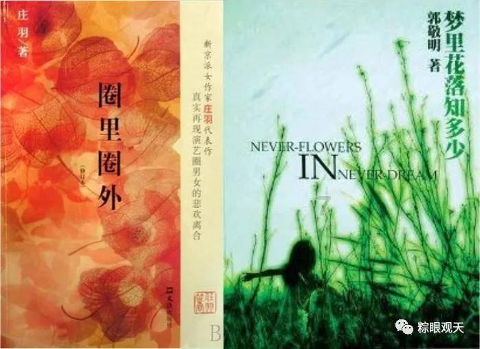 幽灵勇士中文无敌版