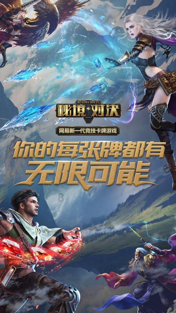 马龙打造种养一体农牧发展新格局