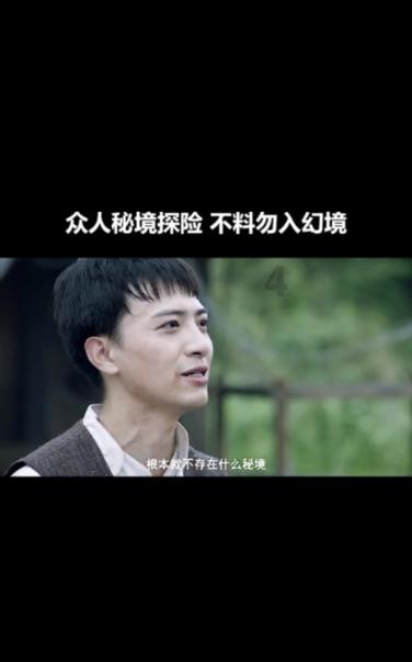 怎么自制蛋糕电饭锅游戏画面