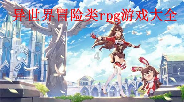匈牙利与奥地利经济差距