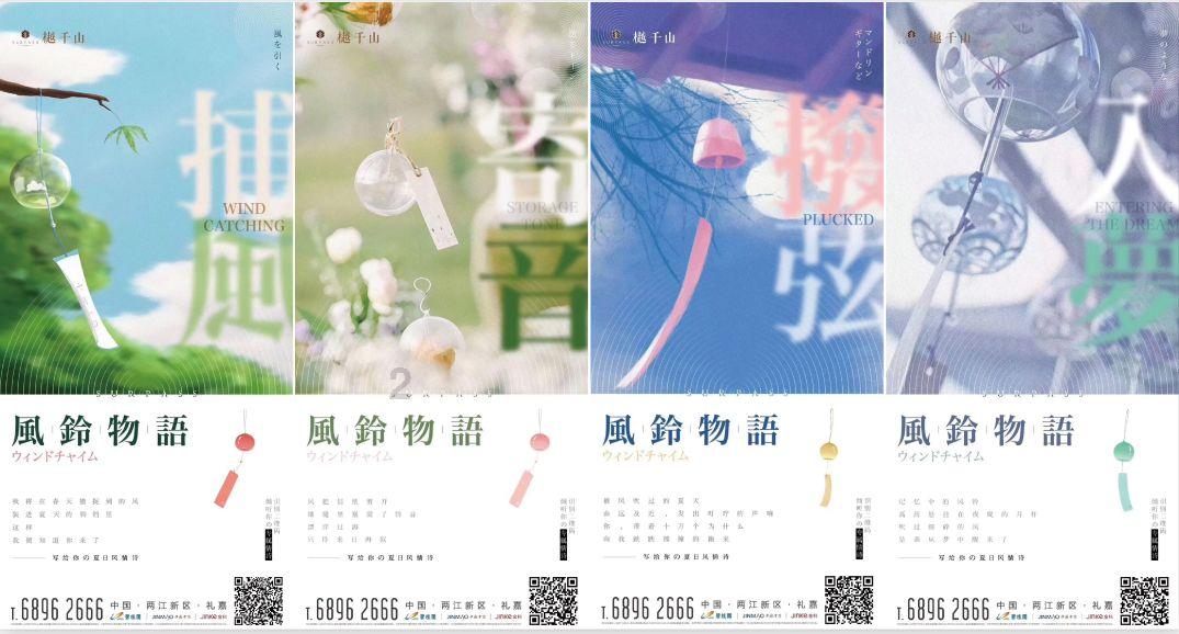 该不该让孩子在幼儿园就学习小学的知识？