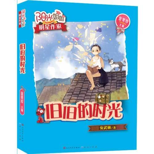 冬天到了，特别不想打扫卫生，想了解扫地机器人好用吗？有点心动啊。