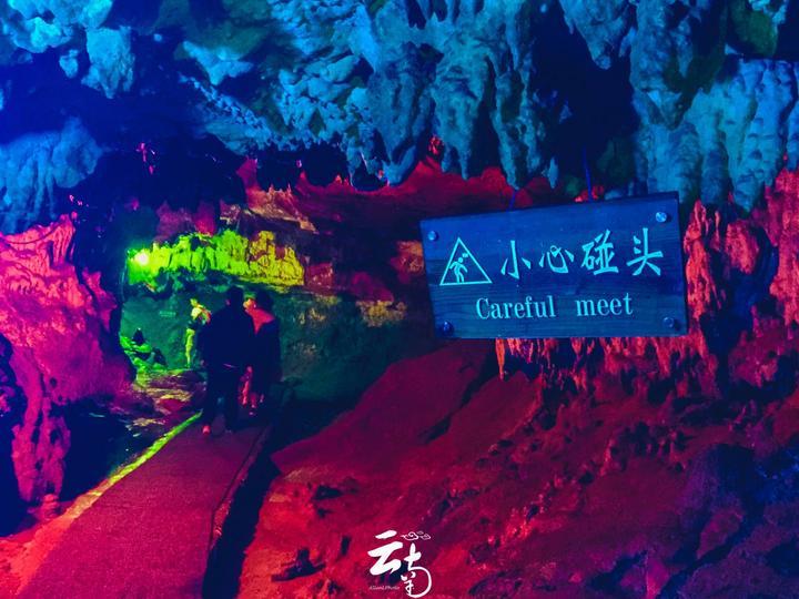 和马对粉丝说会尽快回来，你对和马的离开有所惋惜吗？游戏画面