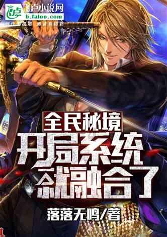 圣人也需要充电吗？游戏画面