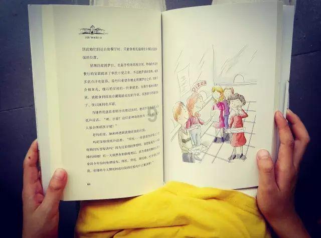 降魔的2.0:她是医生,这注定只有她能治愈马季的伤口