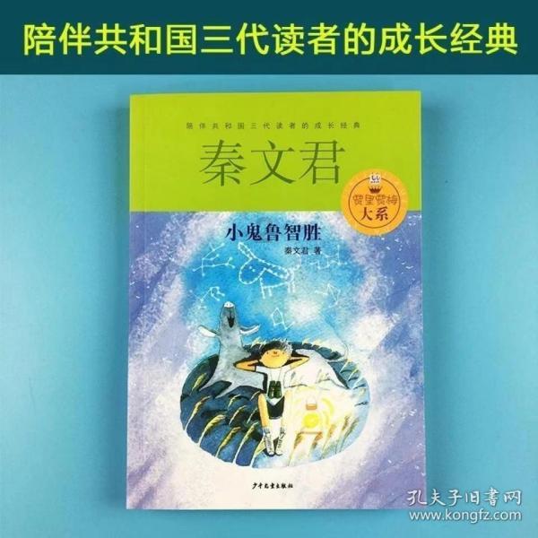 【聚焦2024甘肃两会】快讯丨2023年省法院以“服务创优”保障经济社会高质量发展