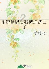 市发改委(市国动办)开展创建国家食品安全示范城市暨安全生产督导工作