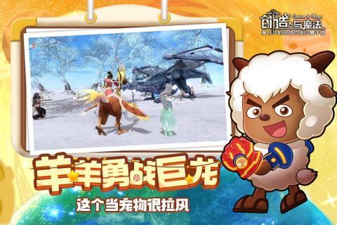 北特科技索赔时效将届满 受损股民仍可索赔