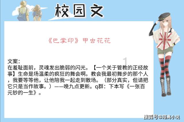 5.2km/l是多少油耗游戏画面