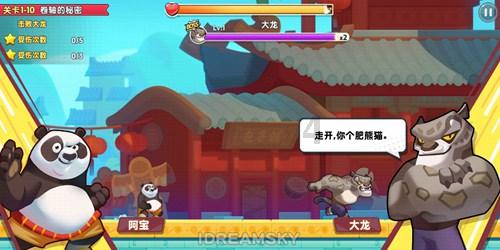 探索天涯,尽在扶摇:佛莲为什么会被长孙无极被迫解除婚约呢?