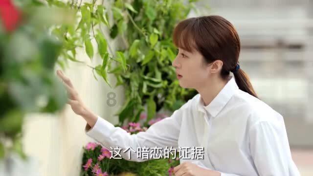 九州海上牧云记
