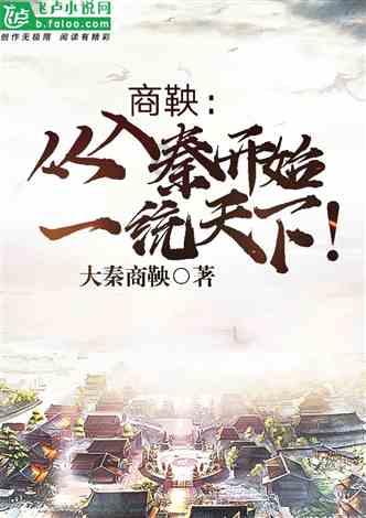澳洲皮草