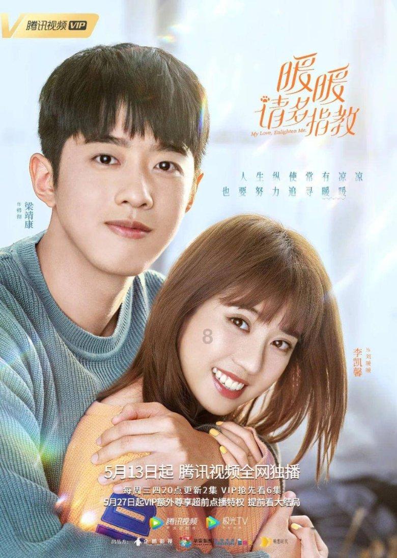 这个冬天怎能错过打卡哈尔滨，广汽传祺硬核上阵实力演绎“不怕冷”！