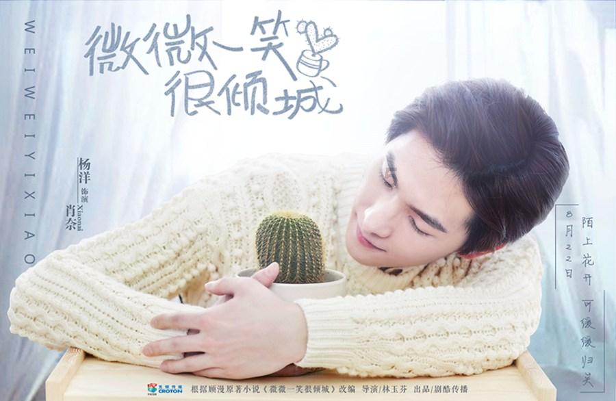 密室逃脱4之可怕的电影院
