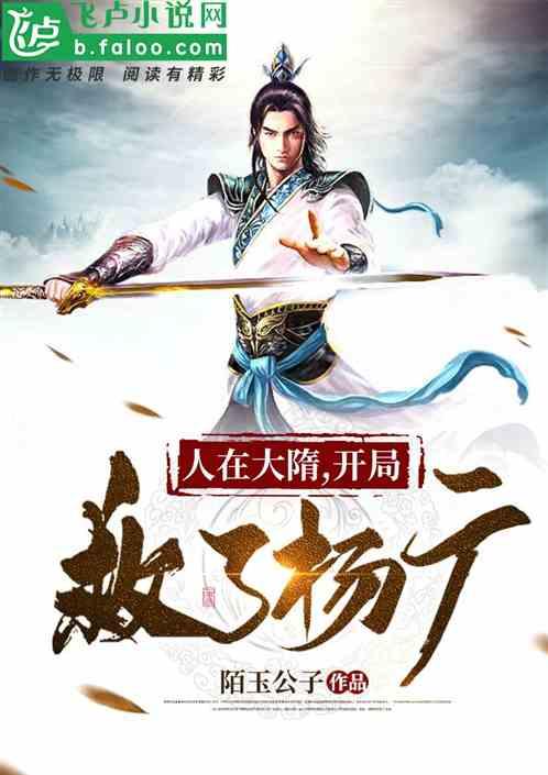 “北疆风光好 红城年味浓”网络主题宣传活动开始啦~