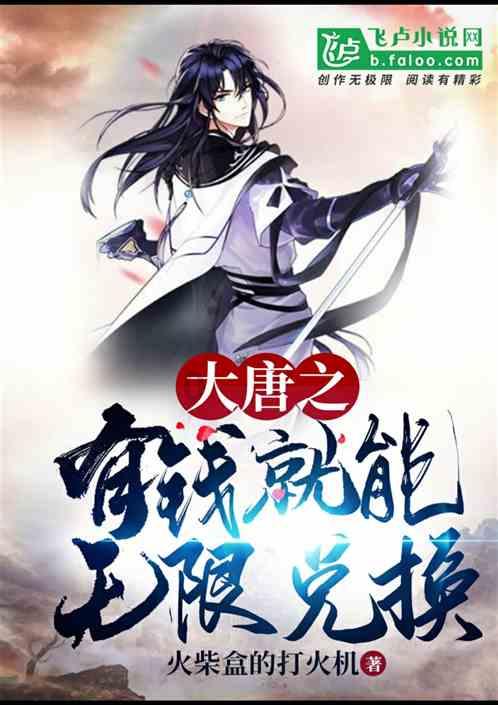 奋进2024 | 观两会•两会观 稳中求进、真抓实干,内蒙古稳稳的!
