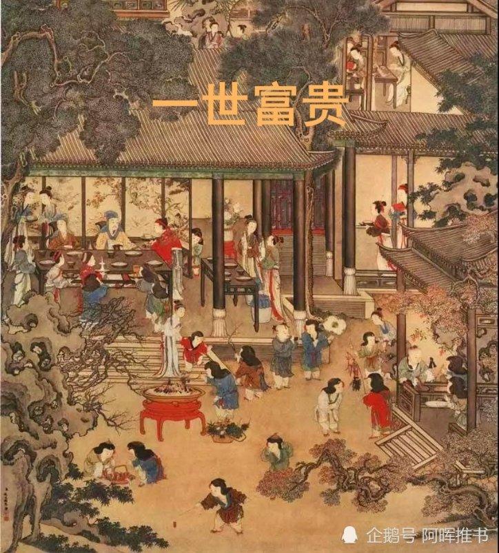 连接字母