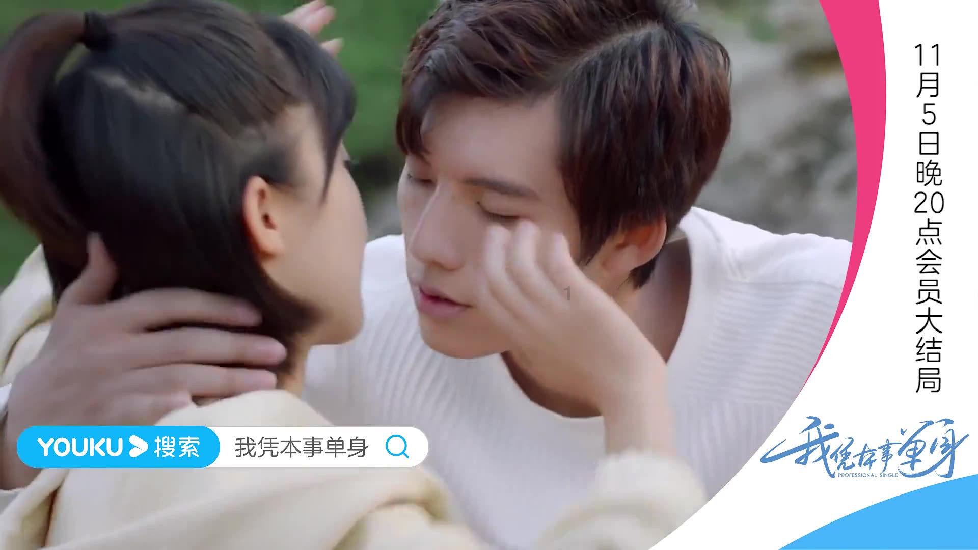 诡秘游戏