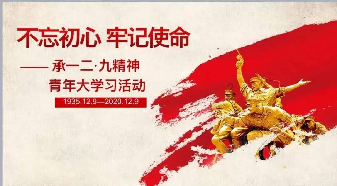 翻转吧，苹果虫