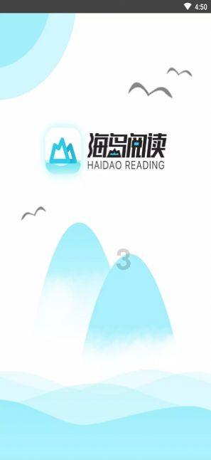 这是我的战争