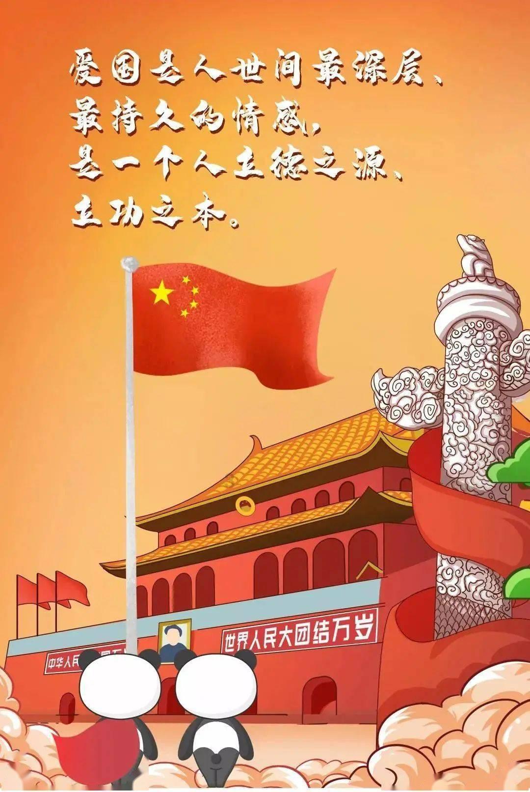 旁观者