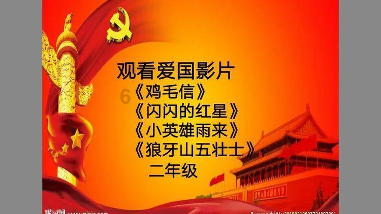 历史地理大家、复旦教授王文楚逝世,90岁高龄主持整理完成《大清一统志》