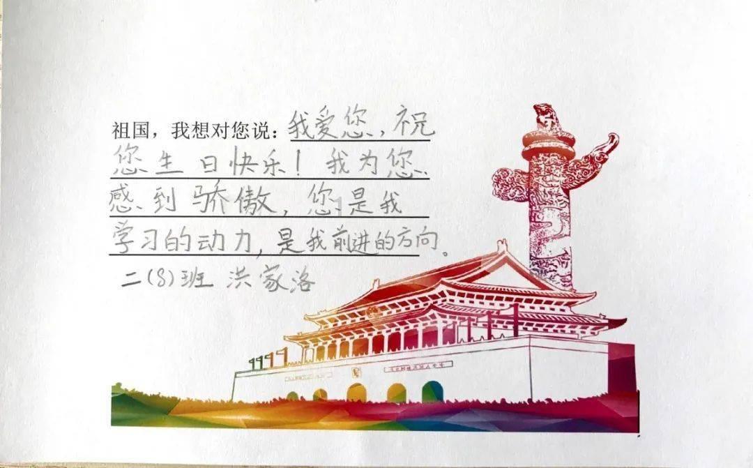 救援受困的鬃狼