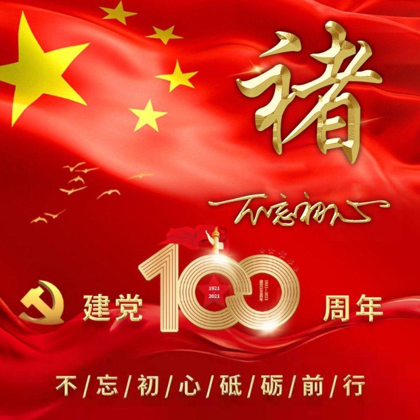 家里有宝宝降临的时候，你家的狗狗会和宝宝相互陪伴