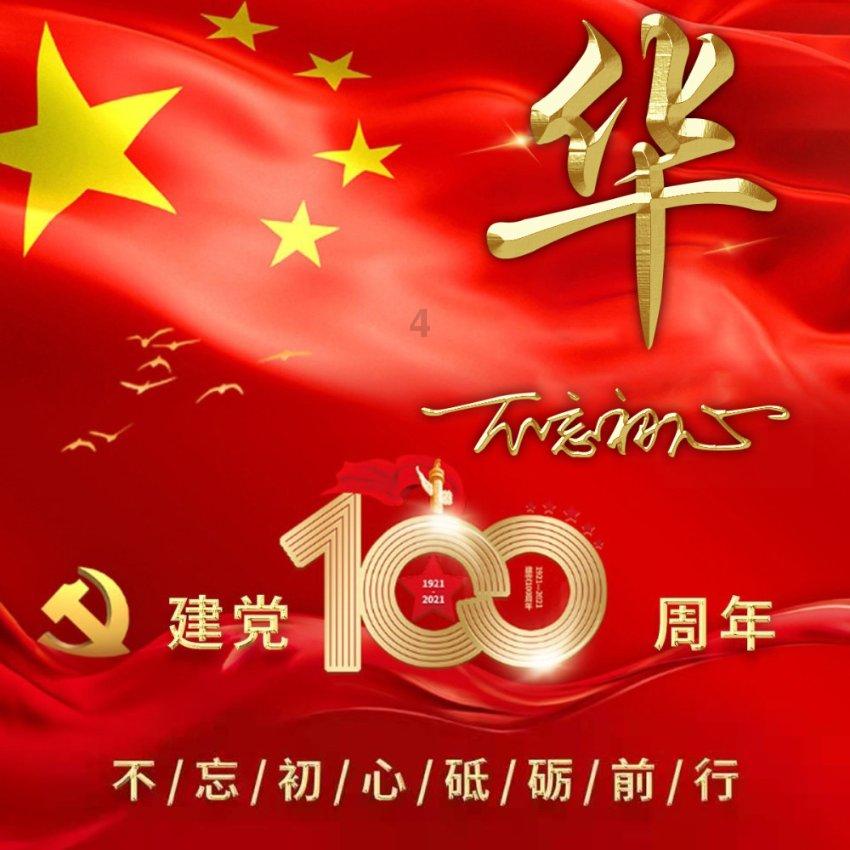 津媒:国足选帅看重执教履历,老帅奎罗斯是较为理想的人选