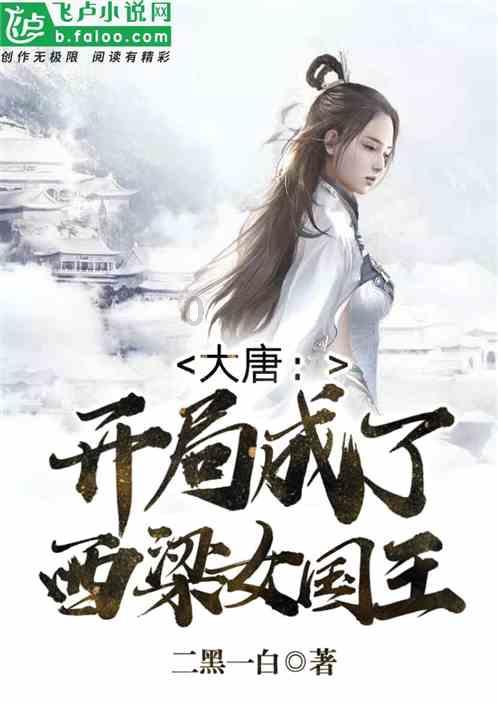 律师一怒拍桌子,法院增收5000元