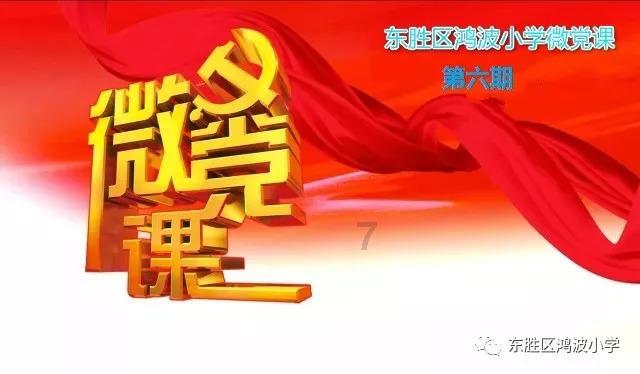 救援毕业女孩