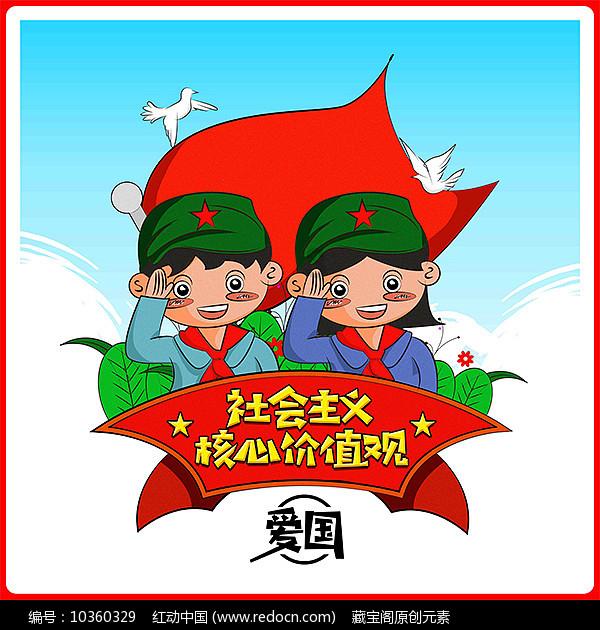农场漂亮女孩