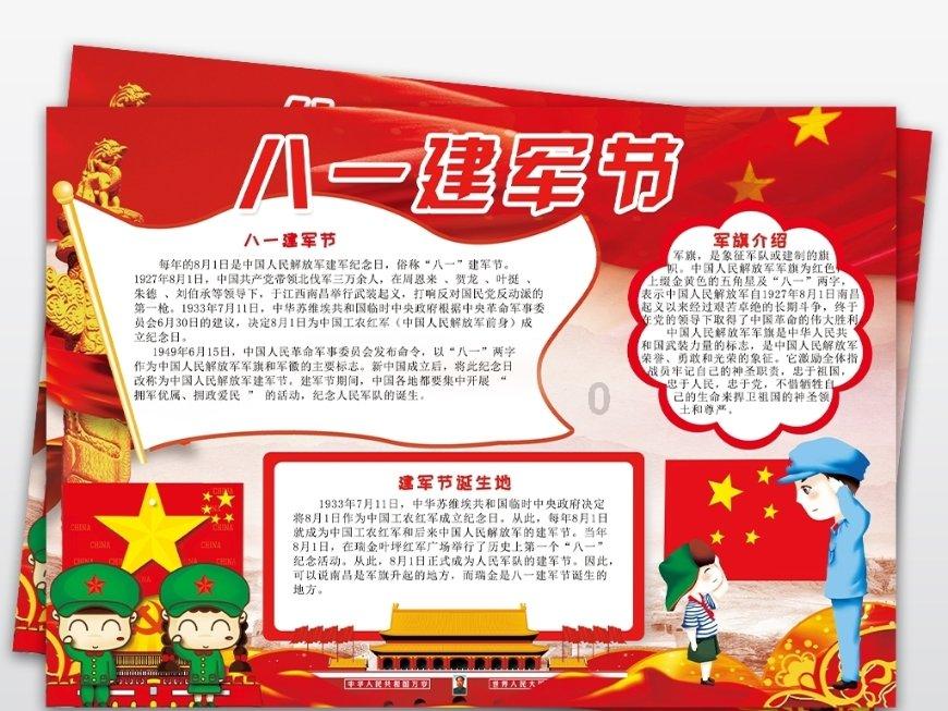 宝马大灯清洗装置拆解指南