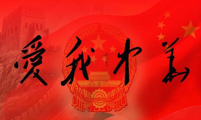 日常生活中是什么左右着情感变化游戏画面