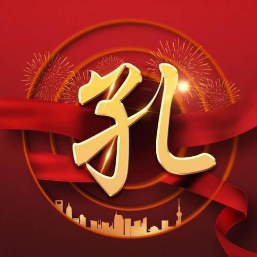 于正和祝绪丹事件升级，于正在新剧开机仪式上，公认人身攻击对方