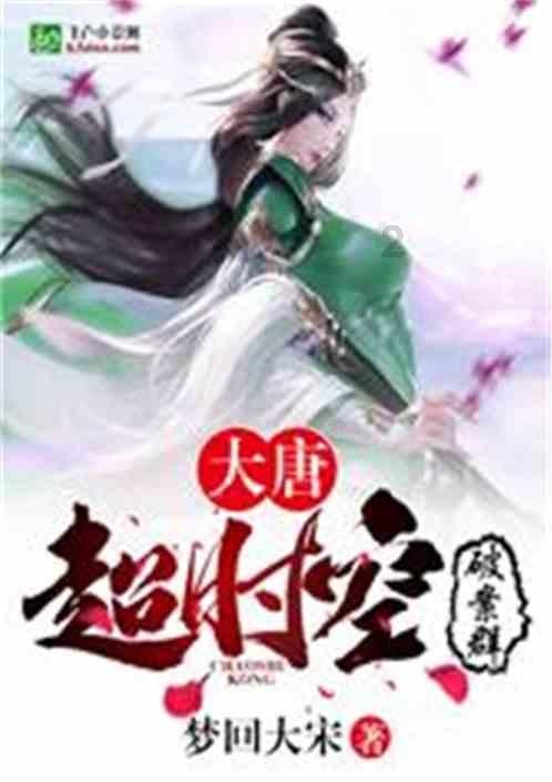 英短猫驱虫用什么药好