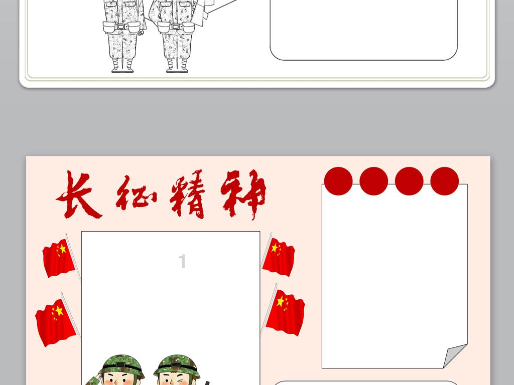 麦克斯：兄弟魔咒