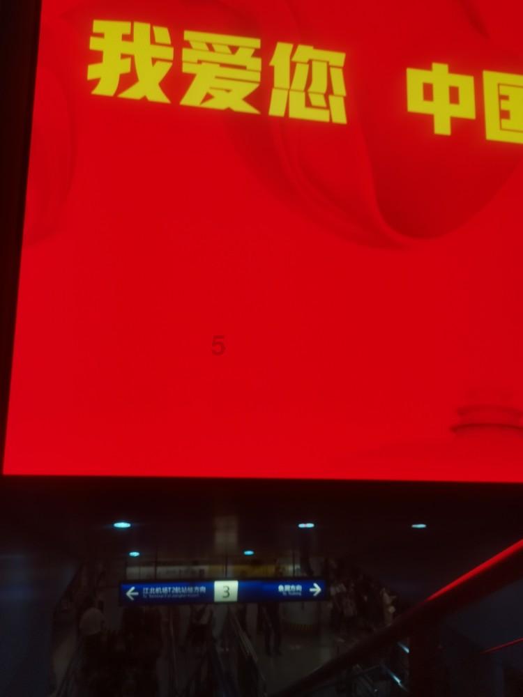 极限摩托车大赛选关版