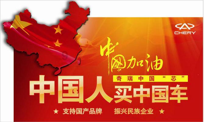 双人跨栏赛跑