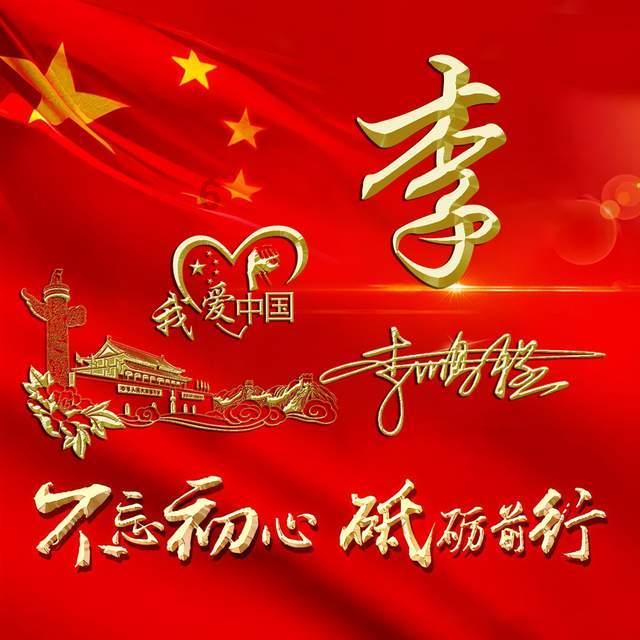 拯救精灵的土地6