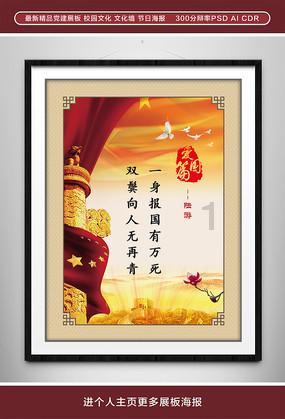 不懂就问!为什么老乡鸡明明不便宜,但总有人在排队买?