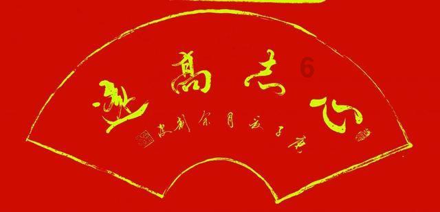 俄罗斯小怪