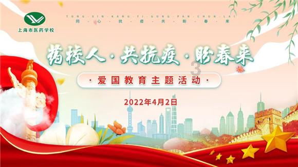 小宝贝打网球