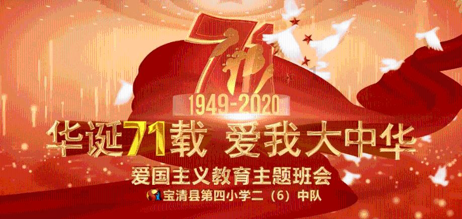 拯救受伤的猫