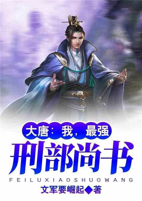 逃出昏暗的地下室2